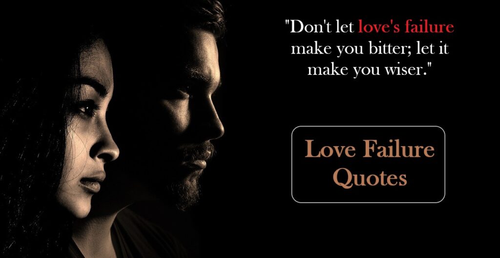 Love-Failure-Quotes