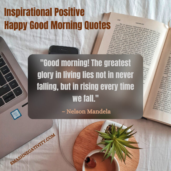 Inspirational-Positive-Happy-Good-Morning-Quotes